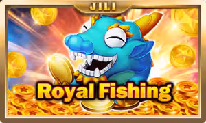 สล็อต JILI ทดลองเล่นฟรี เกมยิงปลา royal fishing