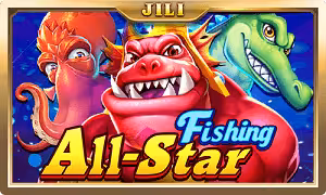 เกมยิงปลา all-star-fishing
