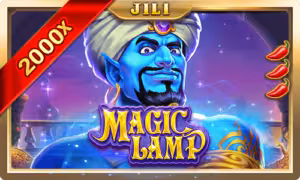 เกมสล็อต magic-lamp